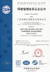 چین Guangdong Jinqiangyi Ceramics Limited گواهینامه ها